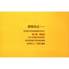 戒了吧，拖延症