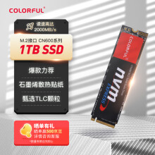七彩虹(Colorful) 1TB SSD固态硬盘 M.2接口(NVMe协议) CN600系列 TLC颗粒 三年质保469元