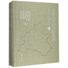 黄淮七省考古新发现（2011-2017年上下）