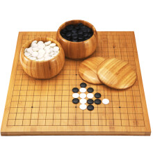 云子围棋 c型双面凸围棋 国宝云子新云子 围棋套装(棋盘随机)