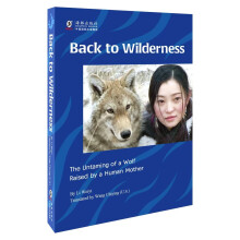 重返狼群（英文版）Back to Wilderness