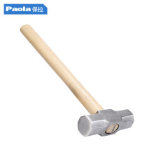 Paola保拉 木手柄八角锤8磅 大铁锤铁匠锤砸墙锤子铁榔头石头锤7346