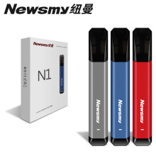 Newsmy纽曼电子烟套装N1 换弹电子烟蒸汽小烟 送雾化器耗材 宝石蓝
