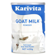 佳乳达(Karivita)新西兰原罐原装进口全脂羊奶粉400克