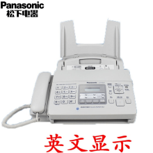 松下（Panasonic)传真机 普通纸a4专用 电话一体机 中文显示多功能kxfp7009cn 松下7006英文显示白色