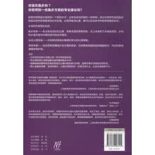 跑步笔记
