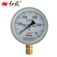 红旗 一般自来水压力表Y-100 表盘直径100mm径向 指针式水压表油压表气压表需定制 Y-100压力表0-0.16 MPa