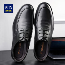 波图蕾斯(Poitulas)英伦男士商务休闲鞋正装皮鞋男系带耐磨 P9829 黑色 43