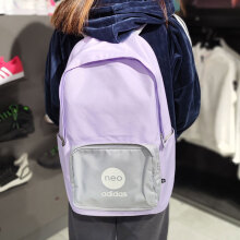 阿迪达斯 （adidas）背包男学生女高中双肩包新款出行便捷休闲包户外收纳运动包 IN7006 以专柜实物为准