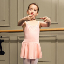 三沙（sansha） 儿童芭蕾舞练功服吊带裙式连体服舞蹈演出服 Y1558C 粉色 M