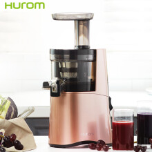 惠人（HUROM）HU26RG3L 原汁机低速榨汁机家用多功能新三代
