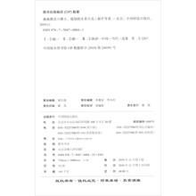 遍地都是六便士，他却抬头看月亮