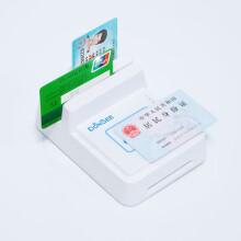 DONSEEEST-100多功能智能卡读写器社保卡读卡器医保卡读卡器身份证读卡器就诊卡健康卡读卡器磁条读卡器