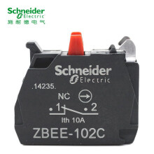 施耐德电气 XB5 按钮指示装置附件 ZBEE102C 触点模块