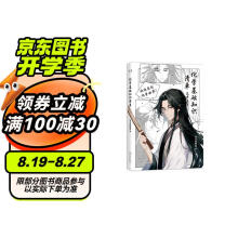 2025高中化学基础知识清单 可搭配李政化学基础1000题 李政化学冲刺600题