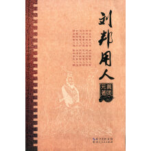 书籍图片