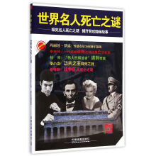 书籍图片