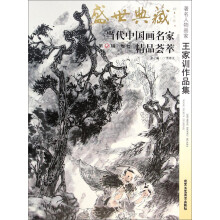 书籍图片