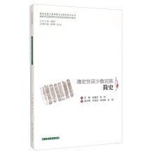 书籍图片