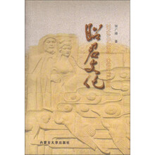 昭君文化