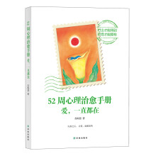 书籍图片