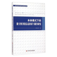 书籍图片