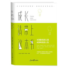 书籍图片
