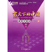书籍图片