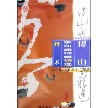 书籍图片