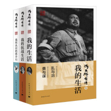 书籍图片