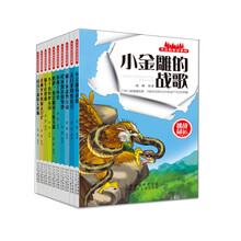书籍图片