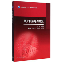 书籍图片