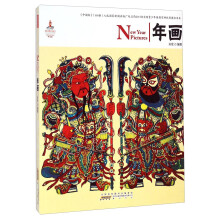 书籍图片