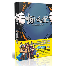 书籍图片