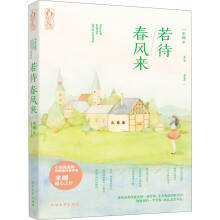 书籍图片