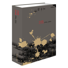 书籍图片