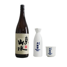 月桂冠 日本米酒 清酒 图片