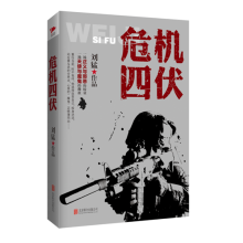 书籍图片
