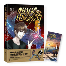 书籍图片