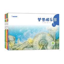 亲子故事绘本系列（套装共6册） [3-6岁]亲子故事-梦想游乐园 亲子故事-蒲公英的孩子们 亲子故事-神奇的橡皮 亲子故事-象团团和象小胖 亲子故事-羊毛衣 亲子故事-小姑娘，不要这样