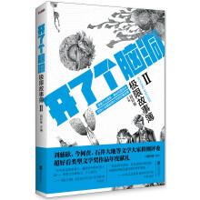 书籍图片