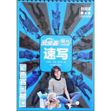 书籍图片