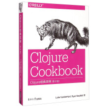 Clojure经典实例（影印版）