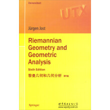 黎曼几何和几何分析 第6版