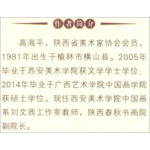 书籍图片