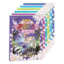 小花仙抓帧漫画：小花仙（套装7-12册） [6-9岁]《小花仙7永恒的约定》