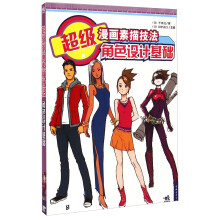 书籍图片