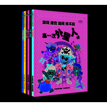 和纳维人一起的快乐时光（套装共6本） [5-10岁]