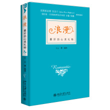 书籍图片