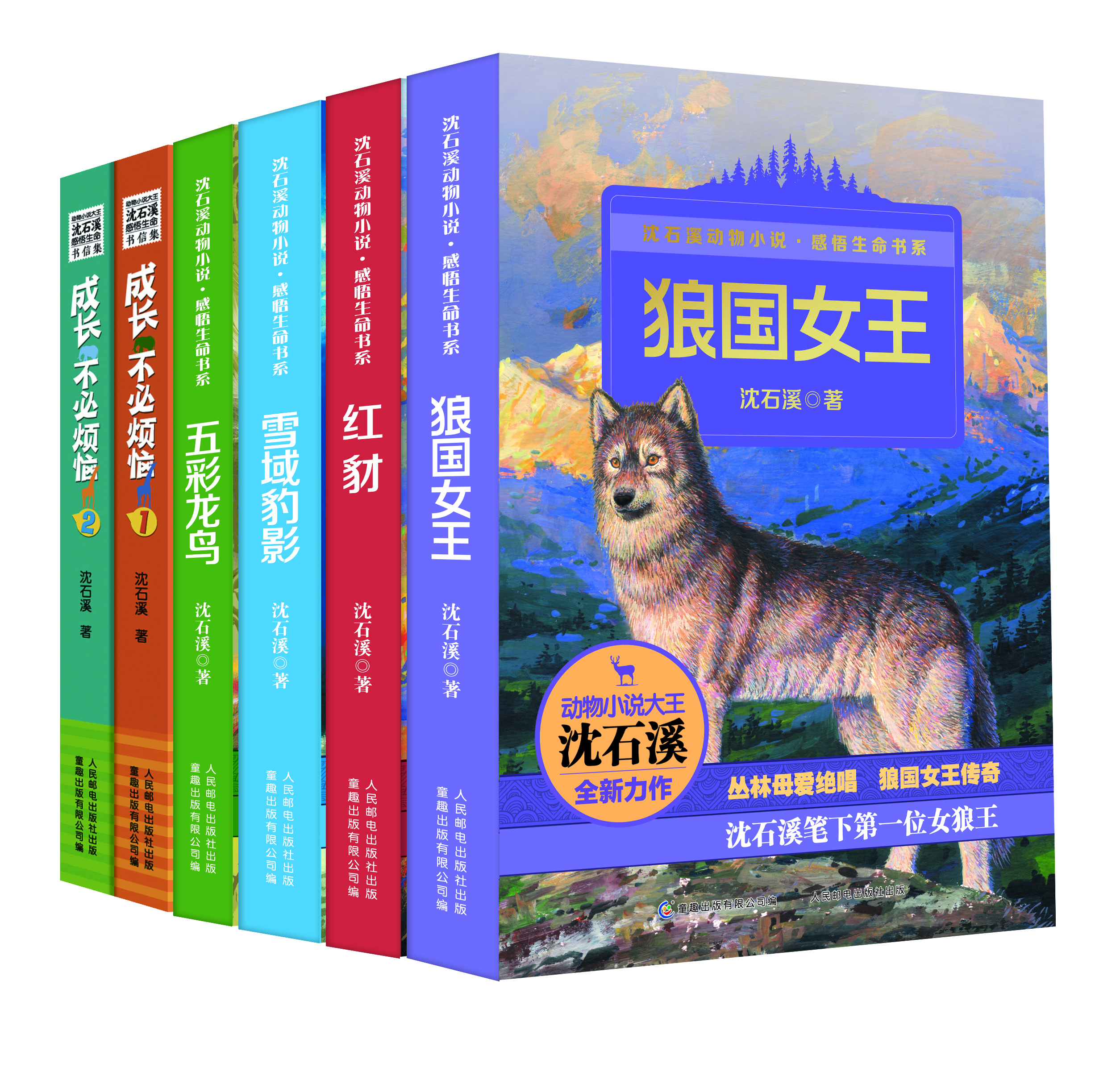 书籍图片